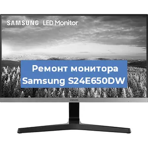 Замена матрицы на мониторе Samsung S24E650DW в Нижнем Новгороде